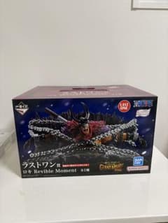 一番くじ ワンピース -エルバフ編- GIANT BASH!! ラストワン賞ロキのサムネイル