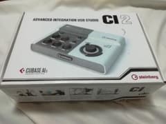 CI2 steinbergのサムネイル