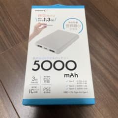HIDISC モバイルバッテリー 5000mAh HD4-MBTC5000WHのサムネイル