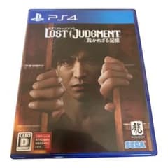LOST JUDGMENT 裁かれざる記憶のサムネイル