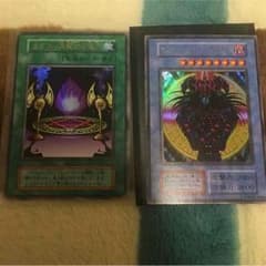 マジシャンオブブラックカオスのサムネイル