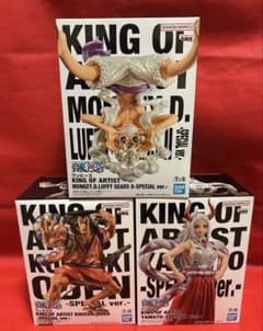 ワンピース KING OF ARTIST フィギュア 3種セット - メルカリ