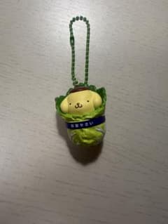 ポムポムプリン マスコットキーホルダー 新鮮やさいのサムネイル