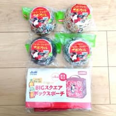 チャムス　アサヒ飲料　バンブーファイバーボウル　BIGスクエアポーチのサムネイル