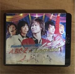 ABC-Z legendのサムネイル