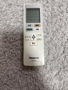 Panasonic エアコン用リモコン ACXA75C005A0のサムネイル