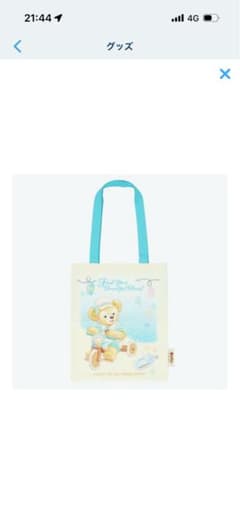 ディズニーシー 25周年 ダッフィー＆フレンズ トートバッグ ダッフィーのサムネイル