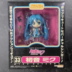 ねんどろいど 33 初音ミク