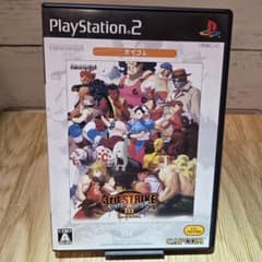 ストリートファイターIII 3rd STRIKE PS2のサムネイル