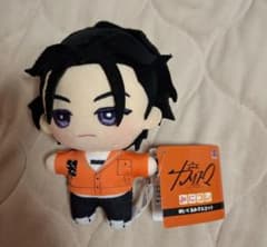 カリスマ　伊藤ふみや　みにコレ　ぬいぐるみマスコット