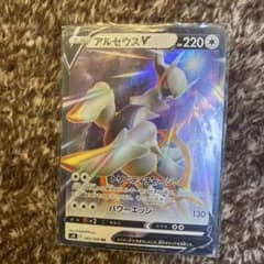 ポケモンカードゲームのサムネイル