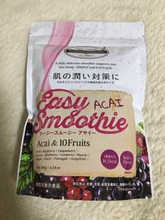 イージースムージー アサイーのサムネイル