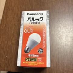 Panasonic パルック LED電球 60形相当 電球色 E26のサムネイル