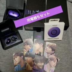 번역 있음 Galaxy Buds+ BTS Edition 이어폰 케이스 충전기
