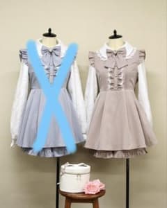 Amavel レース袖セットアップ ピンクのサムネイル