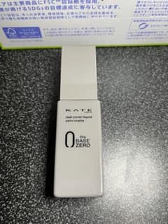 KATE リキッドファンデーション03のサムネイル