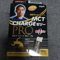 オイリオMCTチャージゼリープロのサムネイル