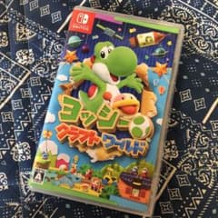 ゆうなだっち様　専用のサムネイル