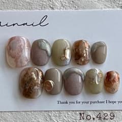 No.429  現品　水彩 ニュアンス　ミラーネイルチップのサムネイル