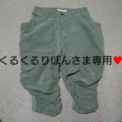 【限定値下げ】TSUMORICHISATO パンツのサムネイル