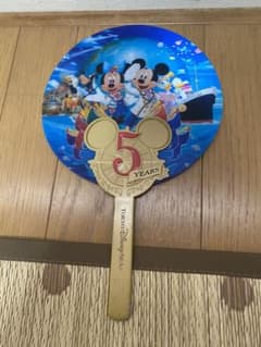 限定】東京ディズニーシー/5周年/うちわ - メルカリ
