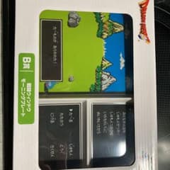 ドラゴンクエスト一番くじ　モーニングプレートのサムネイル