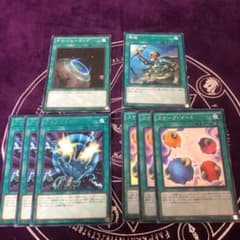 遊戯王 汎用魔法カードのサムネイル