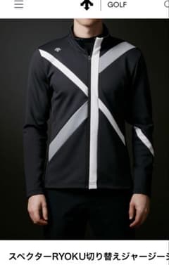 DESCENTE golf ゴルフジャケット ジャージ　ゴルフウェア　スペクター DESCENTE golf ゴルフジャケット ジャージ ゴルフウェア スペクター