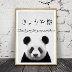 DRESS CAMP長財布のサムネイル