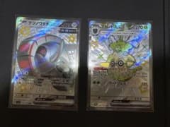 テツノワダチex フォレトスex SSR 2枚セットのサムネイル