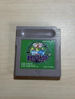 ポケットモンスター 緑 ゲームボーイ ソフトのサムネイル