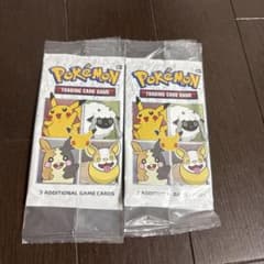 ジェネラルミルズ ピカチュウ 25周年 ポケモンカードのサムネイル