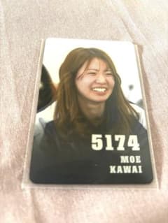 川井萌　直筆サイン&メッセージ入りチェキ　競艇　ボートレース ボートレース チョコ 川井萌 ボートレーサー 競艇 値下げ不可 - メルカリ
