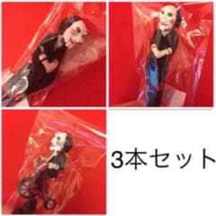 新品SAW ソウ ボールペン シャーペン 計3本セット ジグソウパペット ビリーのサムネイル