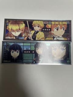 鬼滅の刃 ステッカー 2枚セット 我妻善逸 時透無一郎のサムネイル