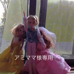 ミキハウス80のサムネイル