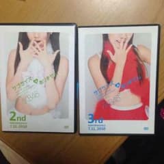 AKB48 LIVEDVD サプライズはありません 2nd、3rdセットのサムネイル