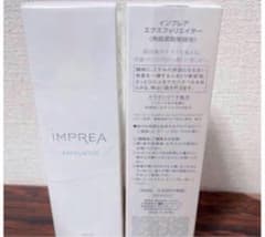 インプレア エクスフォリエイター  150ml 美容液のサムネイル
