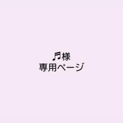 コリラックマ iPhoneケース 13 14対応のサムネイル