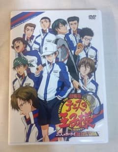 劇場版 テニスの王子様 二人のサムライ The First Game('05劇…のサムネイル