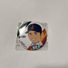 大谷翔平 缶バッチ WBC 2023侍ジャパンのサムネイル