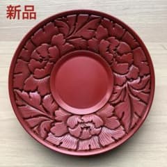 桐箱入り新品 無形文化財 美術工芸品 村上堆朱 高橋連峰 牡丹唐草 茶托