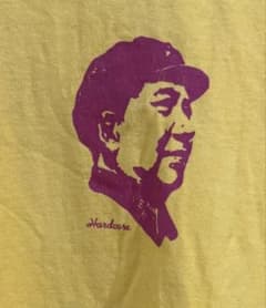アーカイブ90sハードコア×コジック毛沢東Tシャツ藤原ヒロシ×立花ハジメ×デプトのサムネイル