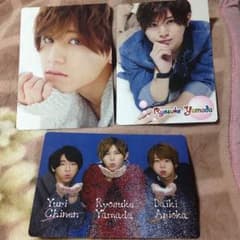 Hey!Say!JUMP 下敷きのサムネイル