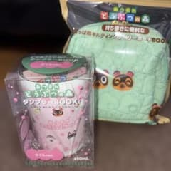 あつまれどうぶつの森×ファミマ ポーチ＆タンブラーセット - メルカリ