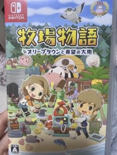 （Switch）牧場物語 オリーブタウンと希望の大地のサムネイル