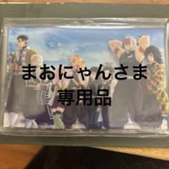 専用品　鬼滅シアター　レイヤードマグネットのサムネイル