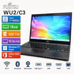富士通 WU2/C3 第8世代 i7 16G SSD1TB Office2021 富士通 WU2/C3 第8世代 i7 16G SSD1TB Office2021 - メルカリ