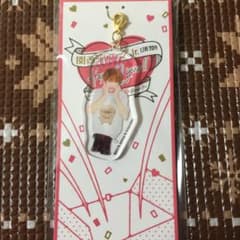 関ジュ あけおめ 萌え萌えキーホルダー 高橋恭平さん♡のサムネイル