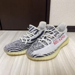 アディダス イージーブースト350 V2 ゼブラのサムネイル